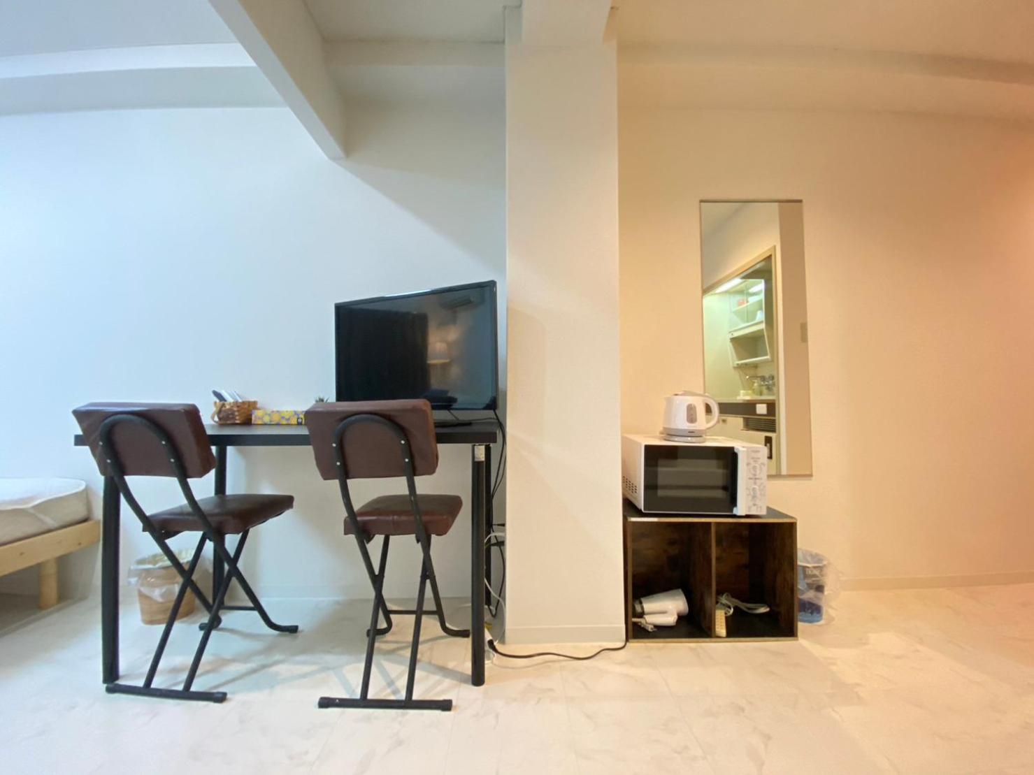 Apartamento A&c Tenmangu *