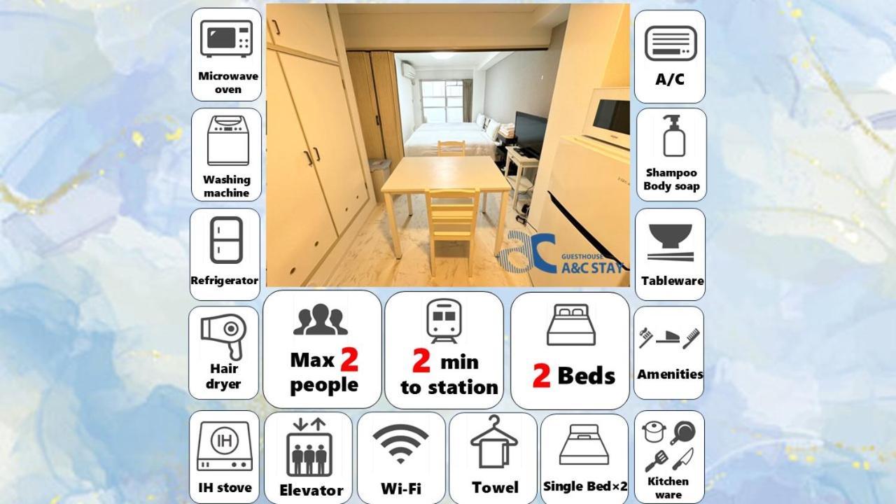 A&c Tenmangu Apartamento Osaka