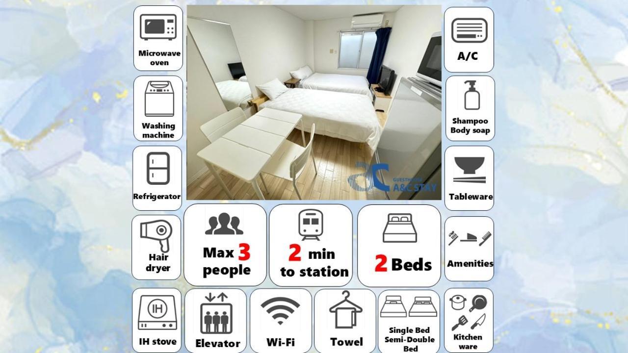 A&c Tenmangu Apartamento *